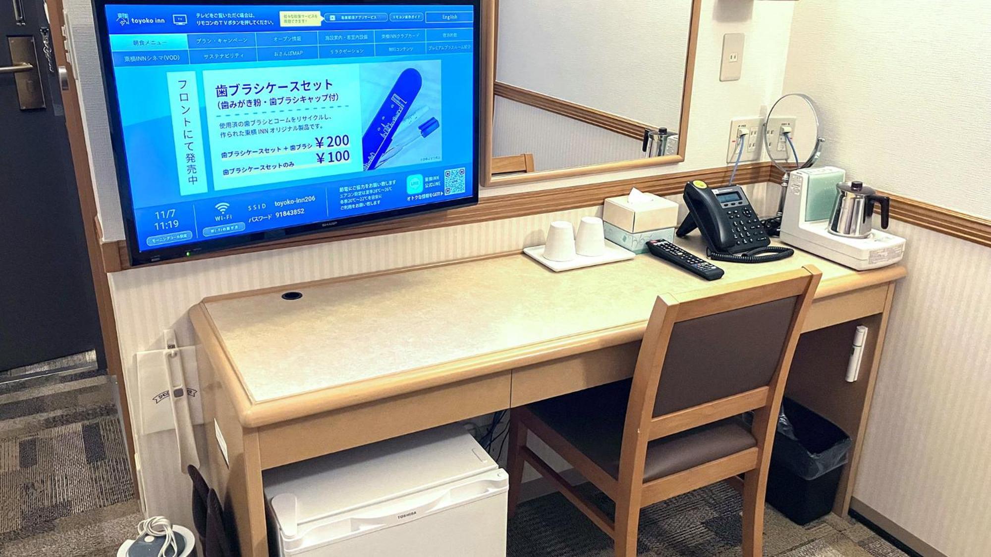 Toyoko Inn Hokkaido Sapporo-Eki Minami-Guchi Exterior foto